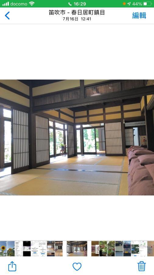 フクロウの御宿 Fuefuki Ngoại thất bức ảnh